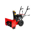 Снегоуборщик бензиновый Brait (БРАЙТ) BR-7056W в Ижевске