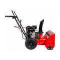 Снегоуборщик бензиновый Brait (БРАЙТ) BR-7056W в Ижевске