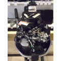 Мотор Sea Pro F5S в Ижевске