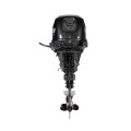 Мотор Marlin MF15AWHS в Ижевске