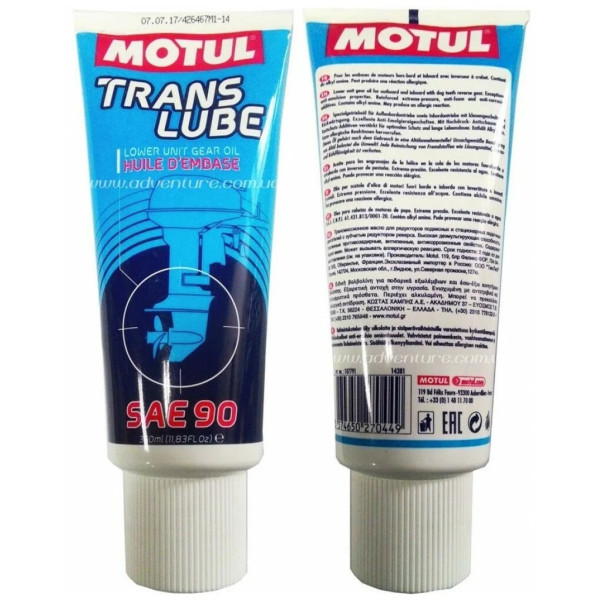 Смазка MOTUL Translube 90 0.35л трансм.107791 в Ижевске