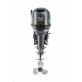 Мотор Mikatsu M50FHS в Ижевске