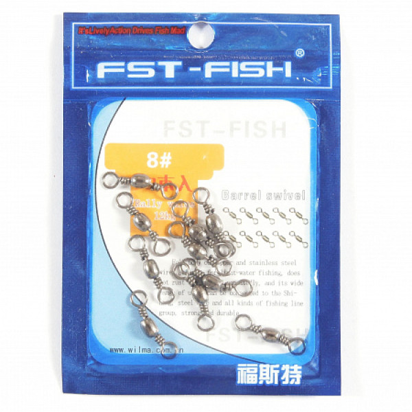 Вертлюг FST-Fish №2, 10 шт в Ижевске Вертлюг FST-Fish №2, 10 шт в Ижевске