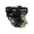 Двигатель LIFAN 177F в Ижевске