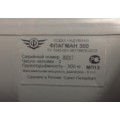 Надувная лодка Флагман 300 в Ижевске