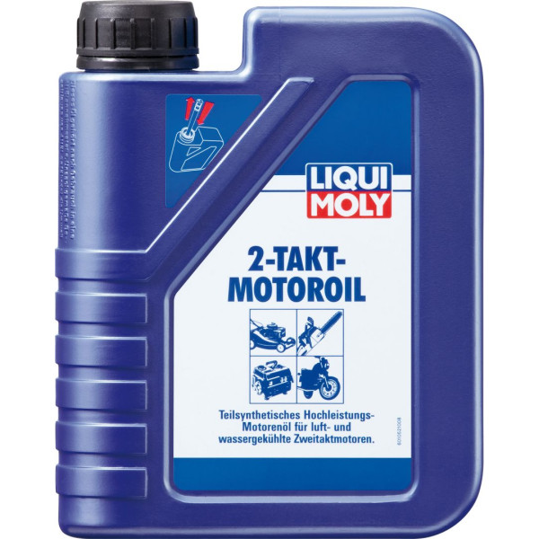 Масло Marine Motoroil 2T в Ижевске